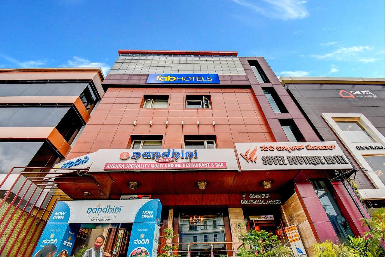 Fabhotel Suvee Boutique Banashankari Bangalore Exterior foto